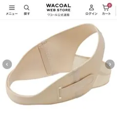 Item thumbnail for item cac16501-73f7-4d04-9322-807eec6de17a