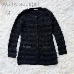 【エージーバイアクアガール】ニットカーディガン　リボン　ボーダー　ブラック　Mのサムネイル