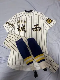 2026年最新】鹿児島城西高校の人気アイテム - メルカリ