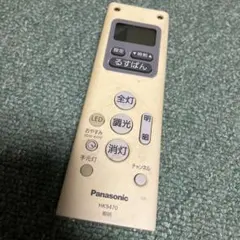 Item thumbnail for item 06939c6a-6736-47dc-9949-e0807c36c32d