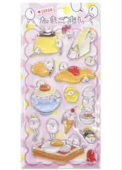 panri様 リクエスト 2点 まとめ商品