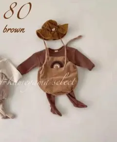 新品★80 虹ワッペン　コーデュロイサロペット　brown 韓国こども服
