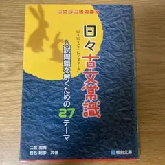 2026年最新】岩名紀彦の人気アイテム - メルカリ