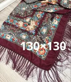 花柄大判 ストール・ショール　ワイン　バーガンディ