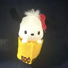 2026年最新】ハローキティ展キーホルダーの人気アイテム - メルカリ