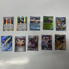 ポケモンカード 10枚セット ホロカード・レアカード