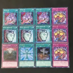 kyochan様 リクエスト 2点 まとめ商品