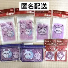 キャンドゥ セリア ちいかわ モモンガグッズ 計7点セット