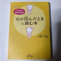 Item thumbnail for item 4984c7dd-68fa-498e-a7df-467c3e12295d