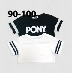 ユニクロ他 2着セット まとめ売り 半袖 Tシャツ 男女兼用 90-100