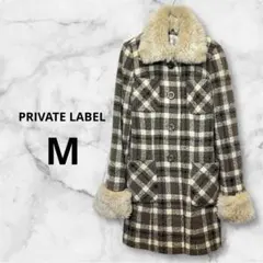 プライベートレーベル　M コート　ファー　取り外し　チェック