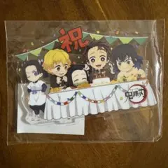 鬼滅の刃　竈門炭治郎　2022 誕生祭　アクスタ　アクリルスタンド