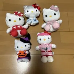 ハローキティ ぬいぐるみ 5体セット