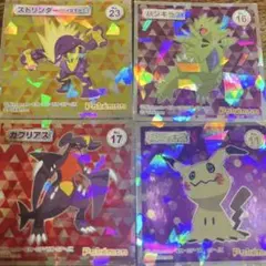 ウエハース　ポケモン　シール