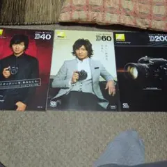 Nikon ニコン COOLPIX カタログ 2008年 木村拓哉 キムタク - メルカリ