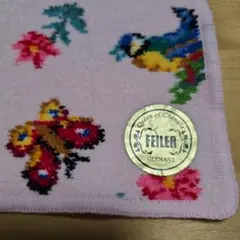 FEILER フェイラーハイジ　スタイ