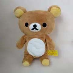 Sリラックマ with コリラックマ ぬいぐるみ