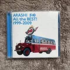 ARASHI 5×10 ALL the BEST! 1999-2009 嵐