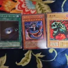 ブラックホール初期毒蛇神ヴェノミナーガウルトラ森の屍初期ノーマル