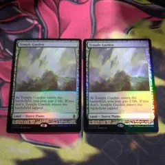 MTG 第7版 崇拝 foil 日本語 旧枠 - メルカリ