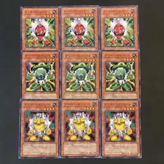 遊戯王　イエロー　グリーン　レッドガジェット　SD18 各3枚