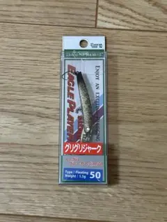 Item thumbnail for item d350cf45-7c51-4e6b-8c0f-1dbdbdf6acb2