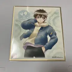 デパプリ　デリシャスパーティプリキュア　品田 拓海　色紙