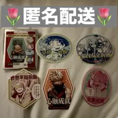 ヒロアカ お守りステッカーコレクション 第1弾　僕のヒーローアカデミア