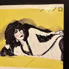 ☆hide ファンアート色紙 墨絵（原画） - メルカリ