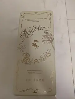 Antenor ビスケット缶 クリーム色