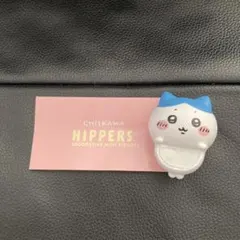 ちいかわ HIPPERS ヒッパーズ ☆ハチワレ☆【即購入可】