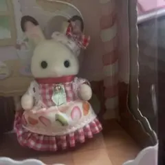 キラキラくじB賞　ショコラウサギの赤ちゃん