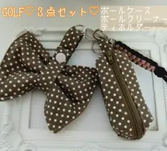 Item thumbnail for item 39903cf3-ff35-40e9-8f3b-48c812c4a91c