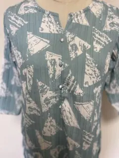 Item thumbnail for item c45762e5-c7a6-4c19-8a2b-6253025b3ea8