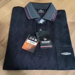 ななひめ様 リクエスト 2点 まとめ商品