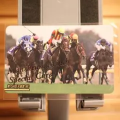 2026年最新】まねき馬レインボーカードの人気アイテム - メルカリ