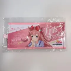 2026年最新】アグネスデジタル タオルの人気アイテム - メルカリ