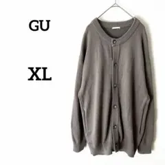 【ジーユー】GU ニットカーディガン　丸首　チャコールグレー　XL ポケット付き