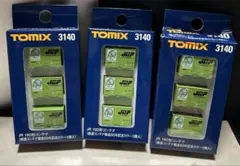 タムタム様 リクエスト 4点 まとめ商品