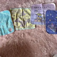 すみっコぐらし タオル 4枚セット