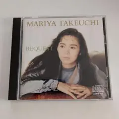 2026年最新】竹内まりやリクエストの人気アイテム - メルカリ