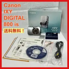 Canon IXY DIGITAL810IS 本体と充電器 楽天市場】ixy 810 充電器の通販