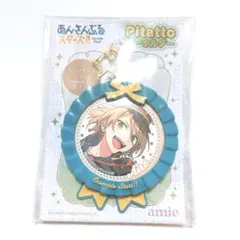 Pitattoキーホルダー 白鳥藍良