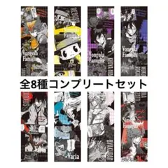 ハイキュー ポートレートガーランド 全種 フルコンプリート - メルカリ