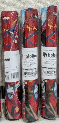 ホロライブ 星街すいせい 大判マウスパッド 3枚セット まとめ売り