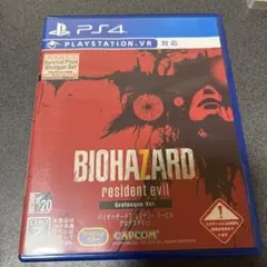 バイオハザード7 resident evil Grotesque Ver.