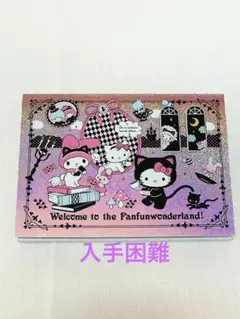 超希少 入手困難 サンリオ キティちゃん メモ帳