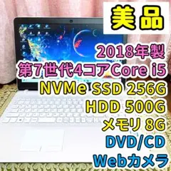 2025年最新】SONY Windowsノート本体の人気アイテム - メルカリ