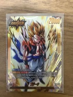 ドラゴンボール フュージョンワールド リミテッドパック ビックバン