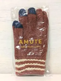 アミティ様 リクエスト 2点 まとめ商品